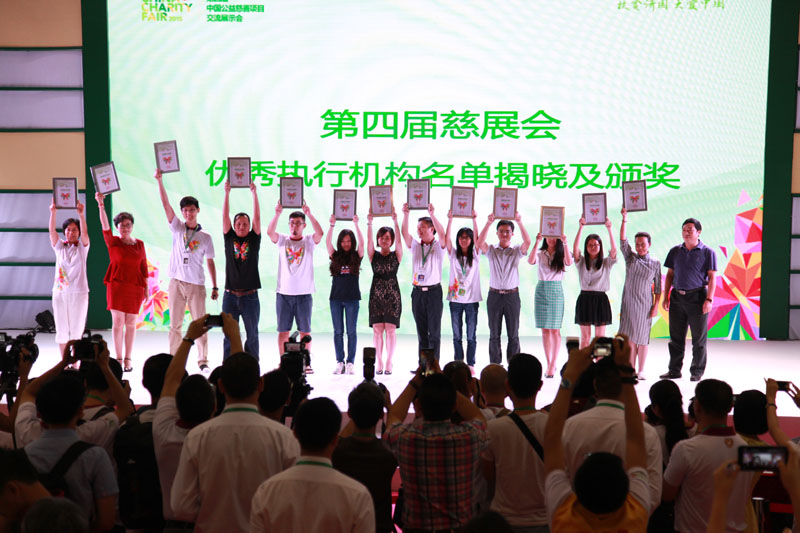 1442741549287882.jpg 总结发布会现场8.JPG