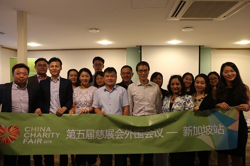 1472731400331344.jpg 4 代表团访问亚洲慈善协会.JPG