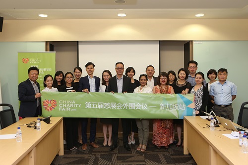 1472731479364909.jpg 6 代表团成员访问新加坡国立大学.JPG