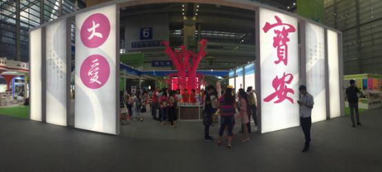 1474704433126212.jpg 图片1.jpg