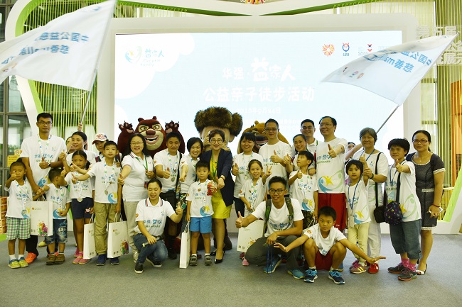 1474763597823068.jpg _DSC1509.JPG