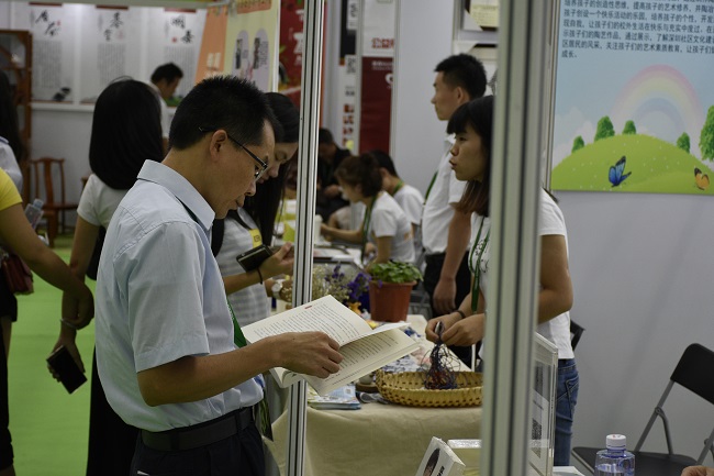 1474763698117485.jpg _DSC1380.JPG