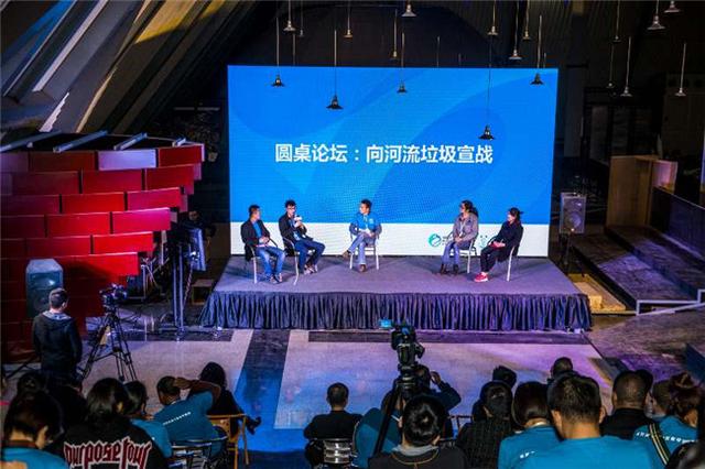 是什么让河流变成垃圾桶？“河流守望者”们坐不住了…