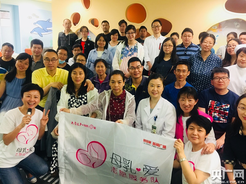 /ueditor/image/2018/05/21/c17c5c387fac848041012c5c81167f16.jpg 129877077_15268610158501n.jpg