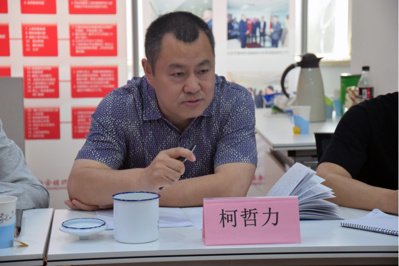 /ueditor/image/2018/05/24/1900ff69b80ec4374773b98cd0323913.png 22.png