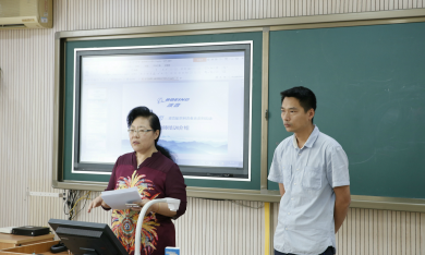 /ueditor/image/2018/05/24/2e24d34b808b9332fe4770a5171cd5fb.png 222.png