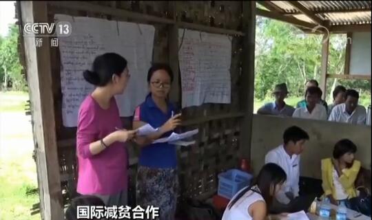 /ueditor/image/2018/05/24/768a1a54ddbe9066743cb31b4a985b42.jpg 6.jpg