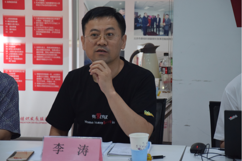 /ueditor/image/2018/05/24/c74091ea23b5d2b5edf003e5ca03b9fc.png 33.png