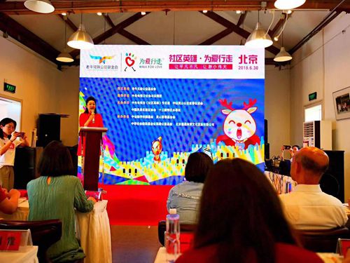 /ueditor/image/2018/05/28/67be7a37e218786dc52949923a9acfe2.jpg 6579948731327751285.jpg