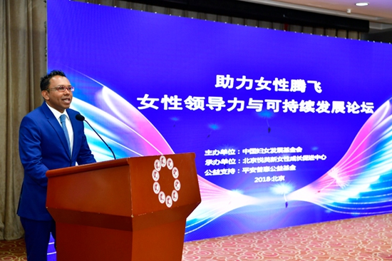 /ueditor/image/2018/05/29/d877e75f0de0fadf008845e010b79dcc.jpg 129881822_15274946716191n.jpg