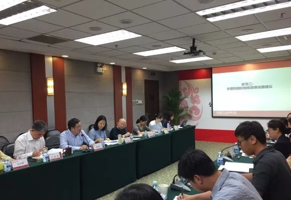 /ueditor/image/2018/05/30/8ed650dbb198396c36152184ce351a66.png 5.png