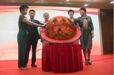 /ueditor/image/2018/06/04/d4440c581ed4cc92c0d9bacebb21cffc.png 1.png