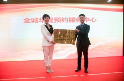 /ueditor/image/2018/06/04/effb5c6ced954228766c953bf68774ca.png 2.png