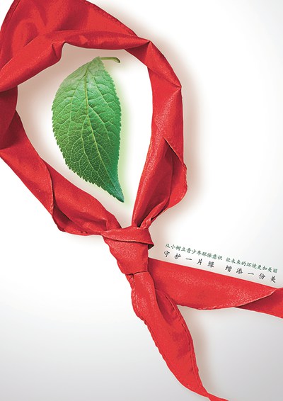 /ueditor/image/2018/06/05/a48b10af7eefb857fa7a0a2f1e7ff255.jpg 15648883825118824060.jpg