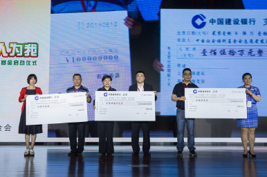 /ueditor/image/2018/06/13/19c5c10a0bc4404d6c7156d837913638.png 4.png