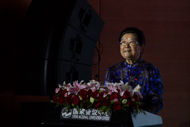 /ueditor/image/2018/06/13/da8bfa26f91c636d5d3182600b423c7c.png 5.png