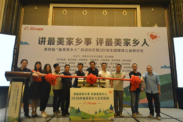 /ueditor/image/2018/06/13/e11655672f14c1a5739b9e2dcf5cea93.jpg 129892624_15287786207181n.jpg