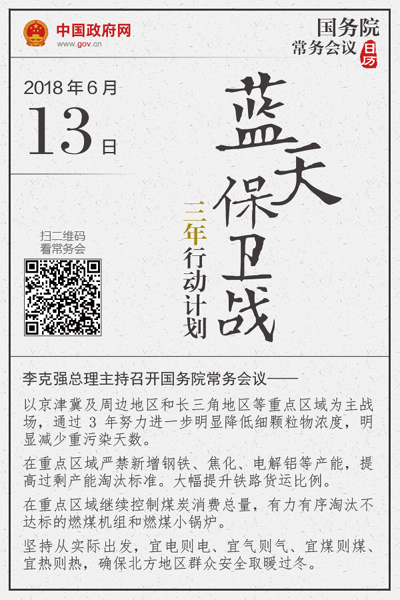 /ueditor/image/2018/06/15/bb89f89aaead815417e003017063eb85.jpg d03178fb56074eaf9df1f70992698a60.jpg