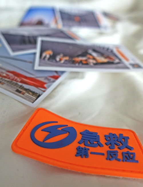 /ueditor/image/2018/06/21/26160ff39cd7af9b17835cddfc150903.jpg 13.jpg