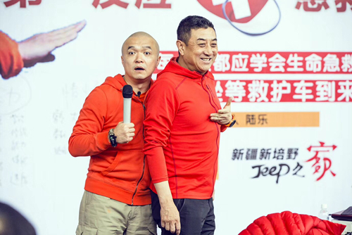 /ueditor/image/2018/06/21/2c2ce42e6a309c38d496e0c0d00a8e37.jpg 2.jpg