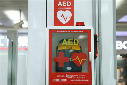 /ueditor/image/2018/06/21/361a081567702660013ab903728c693c.jpg 6.jpg