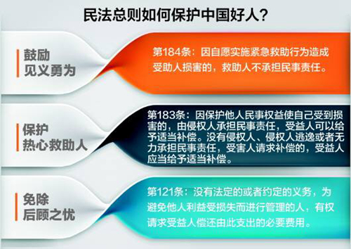 /ueditor/image/2018/06/21/55bc66842fad9e15d264c5ebf5f56f8d.jpg 12.jpg