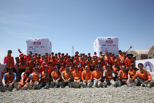 /ueditor/image/2018/06/21/673874f79cd0e53f1217e8e19af227ec.jpg 11.jpg