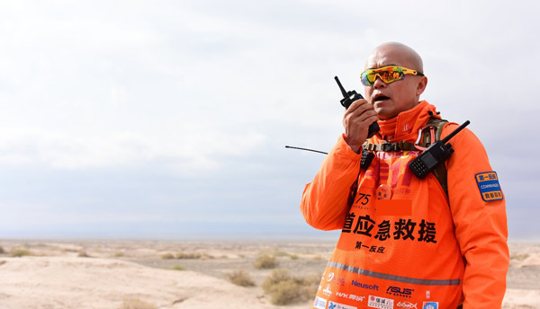 /ueditor/image/2018/06/21/785397ab2000d6b045c02a751189eb45.jpg 5.jpg