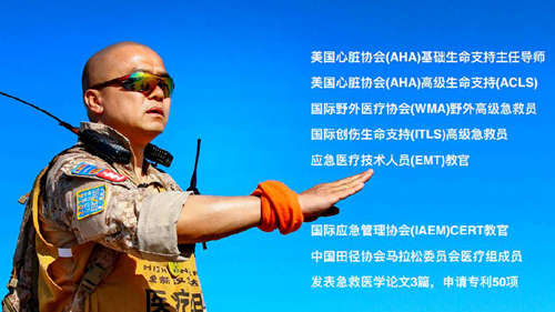 /ueditor/image/2018/06/21/bb68da9ac56a0c91739cb858579f1294.jpg 4.jpg