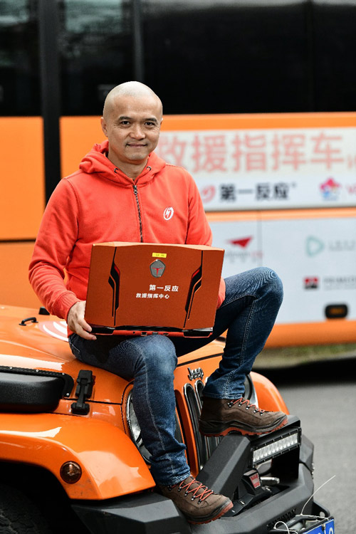 /ueditor/image/2018/06/21/c6887c41fc0dcc721af6e8ef705af091.jpg 16.jpg