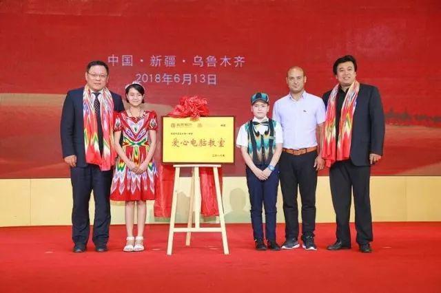 /ueditor/image/2018/06/26/6f646e698fa979e7157b2453b1946cbd.jpg 129900593_15299261457051n.jpg