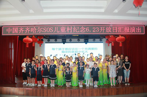 /ueditor/image/2018/06/26/f9831c3d80262111a2c3774628afb733.jpg 129900457_15299157499531n.jpg