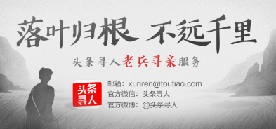 /ueditor/image/2018/06/28/e83c14115d181bc0fe0613290fd2a423.png QQ图片20180628113246.png