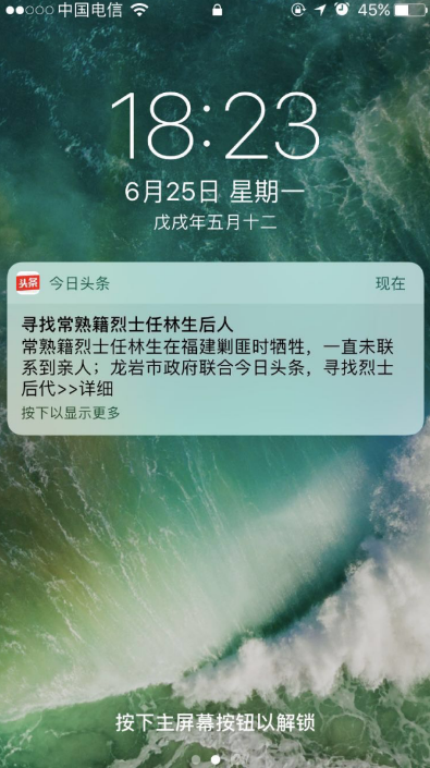 /ueditor/image/2018/06/28/f360620d60afef642874a3612a485473.png QQ图片20180628113218.png