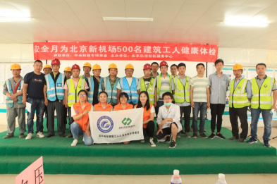 /ueditor/image/2018/06/30/81023623b8fc226ea942ac9902aa478c.png 1.png