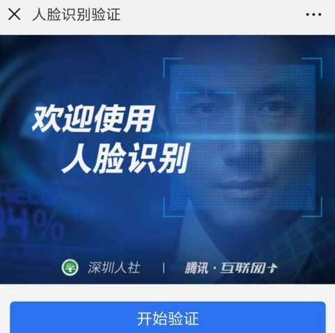 /ueditor/image/2018/07/06/0cdca92ed9bdb81dbbf29e9e1da3447e.png 4.png