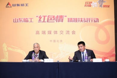 /ueditor/image/2018/07/06/5b84ced526b00eae86adcf0672dc5b02.png QQ图片20180706135621.png