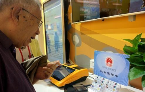 /ueditor/image/2018/07/06/7ed9dd28b8ff75e9958aebb9580dfc7f.png 3.png