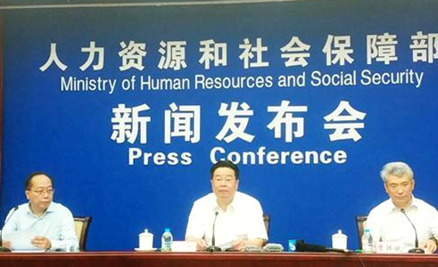 /ueditor/image/2018/07/06/adc0222a745881ede34f0a50facd2eda.png 1.png