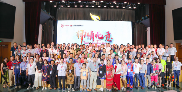 /ueditor/image/2018/07/09/f80a3a9ed785f10659361910412adb62.jpg W020180706513468591620.jpg