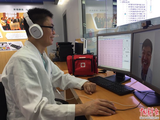 /ueditor/image/2018/07/12/5aee2f8b7335395fb41e5091d7656540.jpg 16462330619821863451.jpg