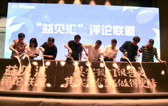 /ueditor/image/2018/08/29/60c0c0afa56c5e891e6346b93d62890e.png 正能量.png