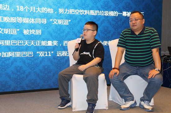 /ueditor/image/2018/08/29/c614f607182646d773dd42ec8a6cf92a.png 正能量3.png