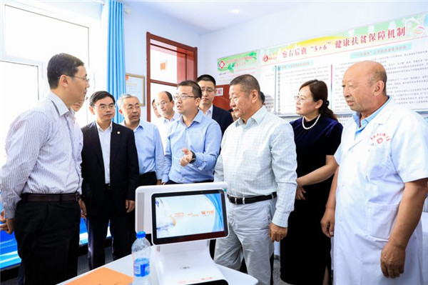 /ueditor/image/2018/08/31/3e5fccb529d52237ba4d0df75c3a5438.jpg 中国平安4.jpg