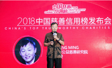 /ueditor/image/2018/09/03/000f0de057386faec9487972f7a37074.png a.png