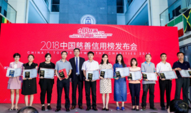 /ueditor/image/2018/09/03/7e7e144a245fca5cc36328d9e9578c0d.png b.png