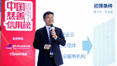 /ueditor/image/2018/09/03/c90514dacfc0f99a5266649b77f57392.png c.png