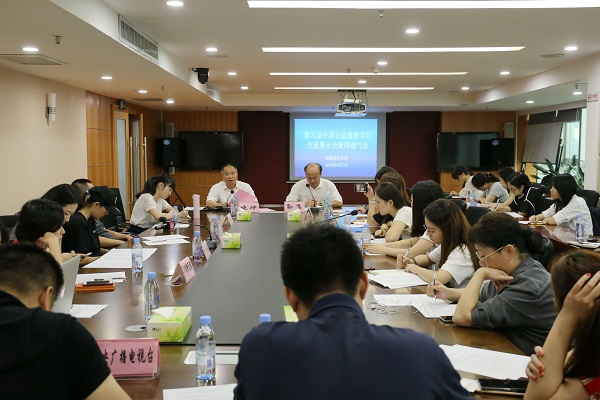 /ueditor/image/2018/09/07/995dce6972fe2475f5e9f73081096c81.jpg 微信图片_20180907165913.jpg