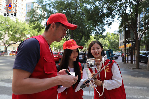 /ueditor/image/2018/09/11/4e063f828c48934b5de4af5956617740.jpg 关爱太行抗战老兵公益募捐活动顺利举行1.jpg