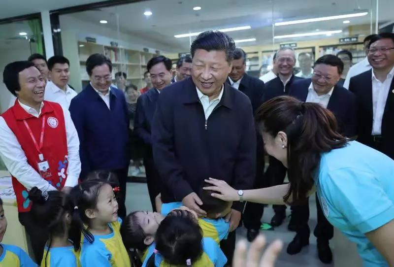 习近平：高举新时代改革开放旗帜 把改革开放不断推向深入5.jpg